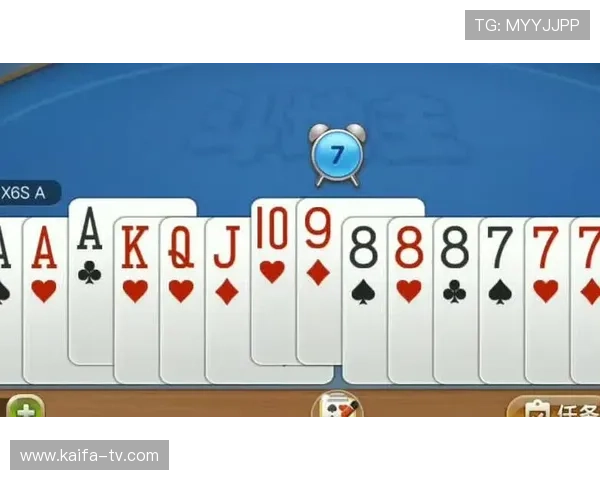 斗地主高级技巧揭秘掌握隐藏策略让你在牌场中占据绝对优势