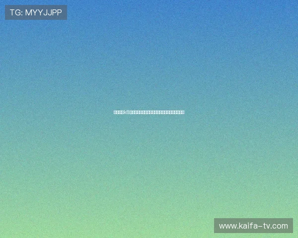 凯发娱乐k8优惠福利活动汇总最新优惠信息助你享受更多福利