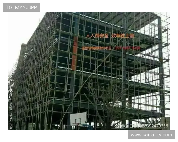 沙巴官网体育官网注重用户资金安全，采用先进的加密技术保障每一笔交易的安全可靠