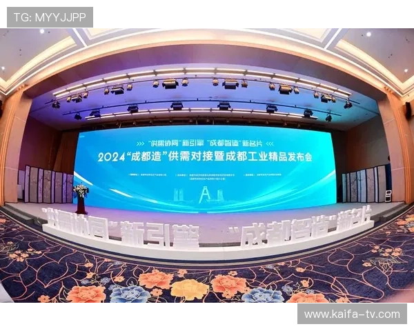 通过K8.com凯发网址官方网站掌握最新的优惠政策和促销活动信息