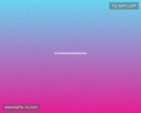 凯发k8官方网址注册流程详细步骤指南，轻松开启游戏之旅