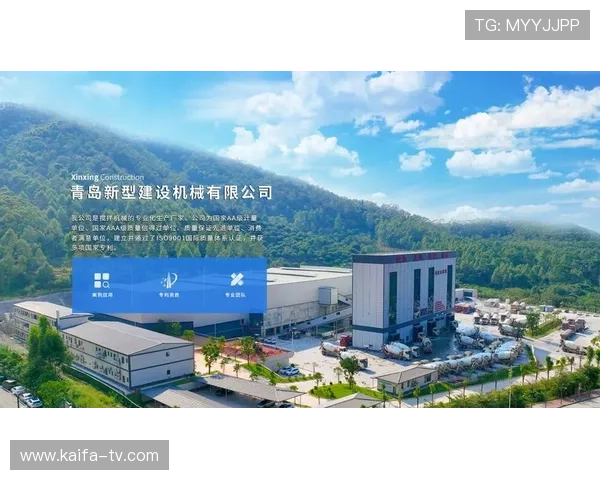 K8凯发中国官网入口正式上线，提供多平台多渠道便捷访问体验