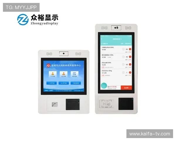 K8凯发线上手机版优化界面设计，带来更加直观便捷的操作体验和丰富的游戏内容