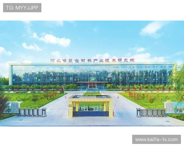 凯发k8国际官网积极响应国家政策，推动绿色环保博彩理念促进行业健康发展