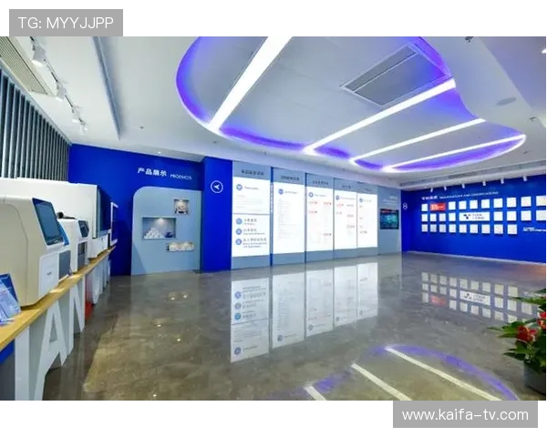 凯发k8登录平台加强技术防护措施有效防范黑客攻击保障资金安全