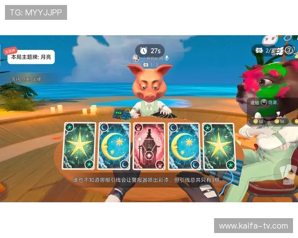 凯发PT电游推出多款特色游戏，满足不同玩家的多样化娱乐需求