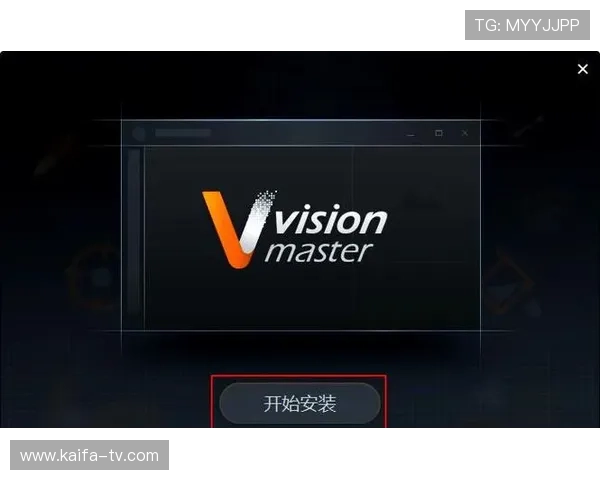 凯发国际k8官网最新版本下载及安装指南全攻略