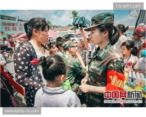 凯发国际官网首页最新资讯全面介绍助你轻松了解平台动态