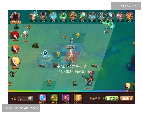 K8凯发棋牌新手礼包领取攻略快速获得丰富奖励开启游戏之旅 K8凯发棋牌新手礼包领取攻略快速获得丰富奖励开启游戏之旅