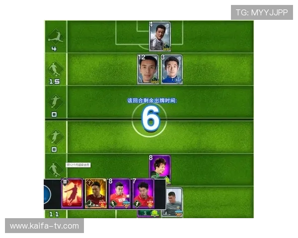 凯发棋牌官方手机端口提供多样的游戏模式，满足不同玩家的休闲娱乐和竞技需求