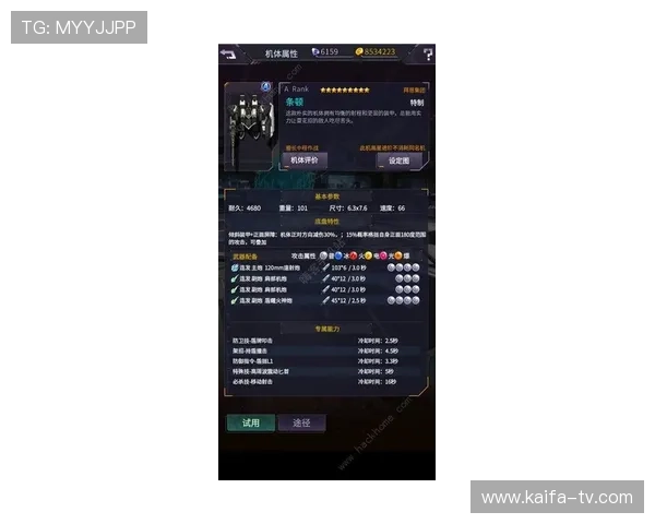 凯发真人注册平台新手注册流程详解，快速上手成为游戏高手的必备指南