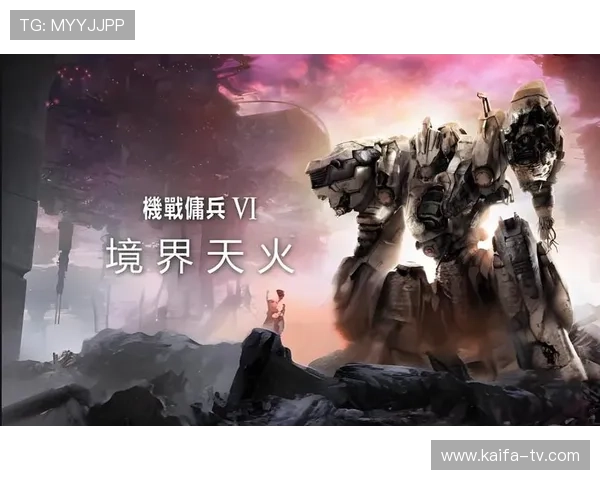 凯发集团娱乐平台怎么样游戏品质与服务水平评测 凯发集团娱乐平台怎么样游戏品质与服务水平评测