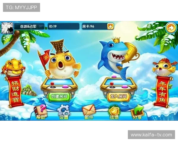 凯发手机会员登录后如何进行游戏充值与积分兑换操作指南