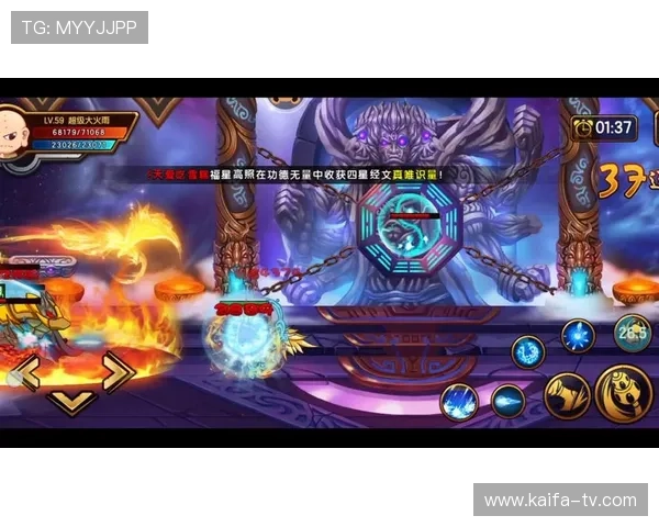 凯发官方手机版app优化加载速度，确保玩家在任何网络环境下都能顺畅游戏