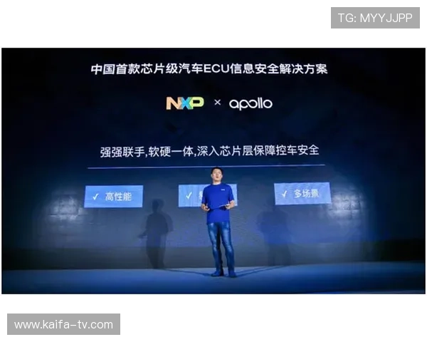 凯发网娱乐官网登录安全保障措施，保障玩家个人信息与资金安全的全面措施介绍