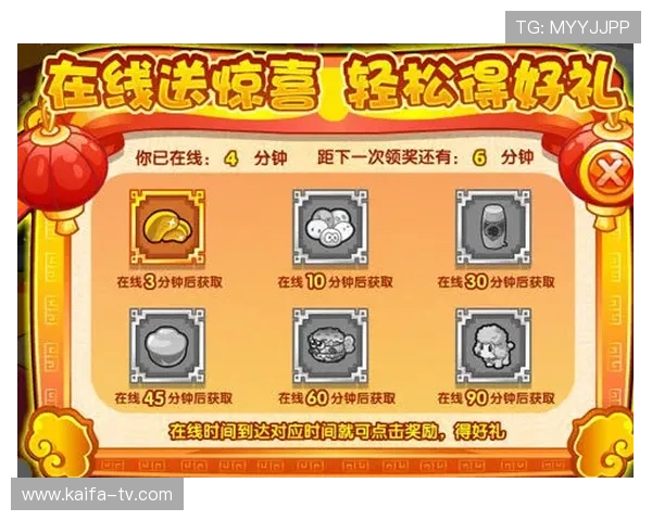 押庄龙虎玩法详解让你轻松掌握赢取大奖的秘诀