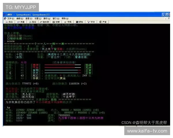 K8在线入口登录流程详细介绍，帮助新手玩家快速上手体验丰富游戏内容