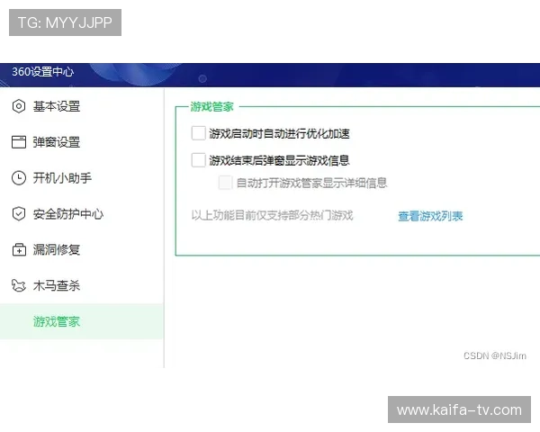 掌握K8手机入口的安全登录技巧,保障个人信息安全与游戏账号稳定性 掌握K8手机入口的安全登录技巧,保障个人信息安全与游戏账号稳定性