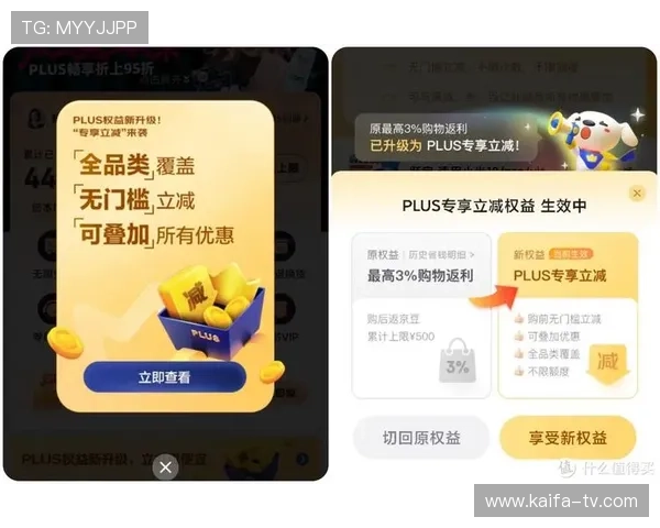 通过K8手机官方网站快速注册账号，开启个性化定制与专属会员权益体验