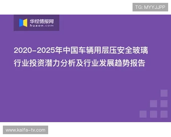 CQ9电游安全可靠性分析选择优质平台保障您的资金安全 CQ9电游安全可靠性分析选择优质平台保障您的资金安全