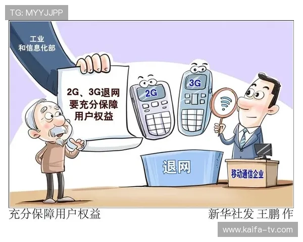 K8超会玩官网的安全支付方式与隐私保护措施全面介绍,保障用户权益 K8超会玩官网的安全支付方式与隐私保护措施全面介绍,保障用户权益