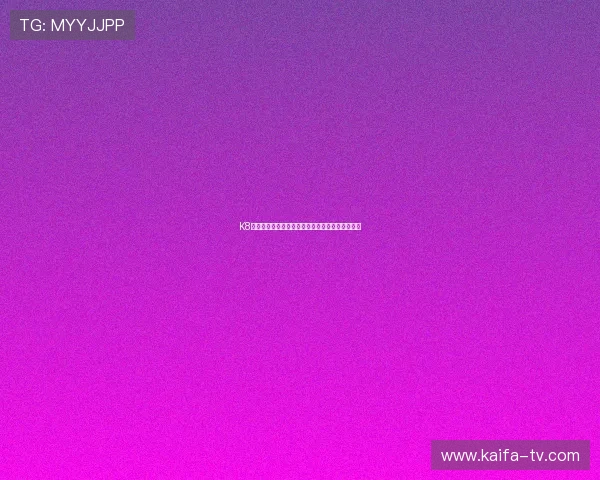 K8亚娱官网最新安全稳定的游戏平台推荐与注册指南