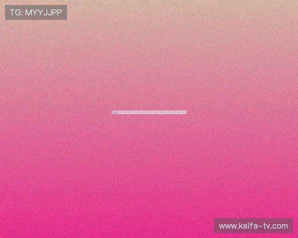 K8电子助力体育网站打造世界杯专题报道,提升用户粘性与访问量 K8电子助力体育网站打造世界杯专题报道,提升用户粘性与访问量